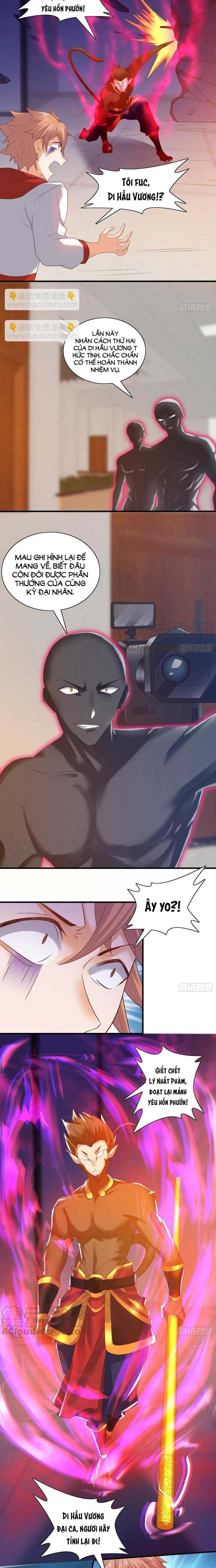 Tiểu Đệ Của Ta Là Yêu Vương Chap 53 - Next Chap 54