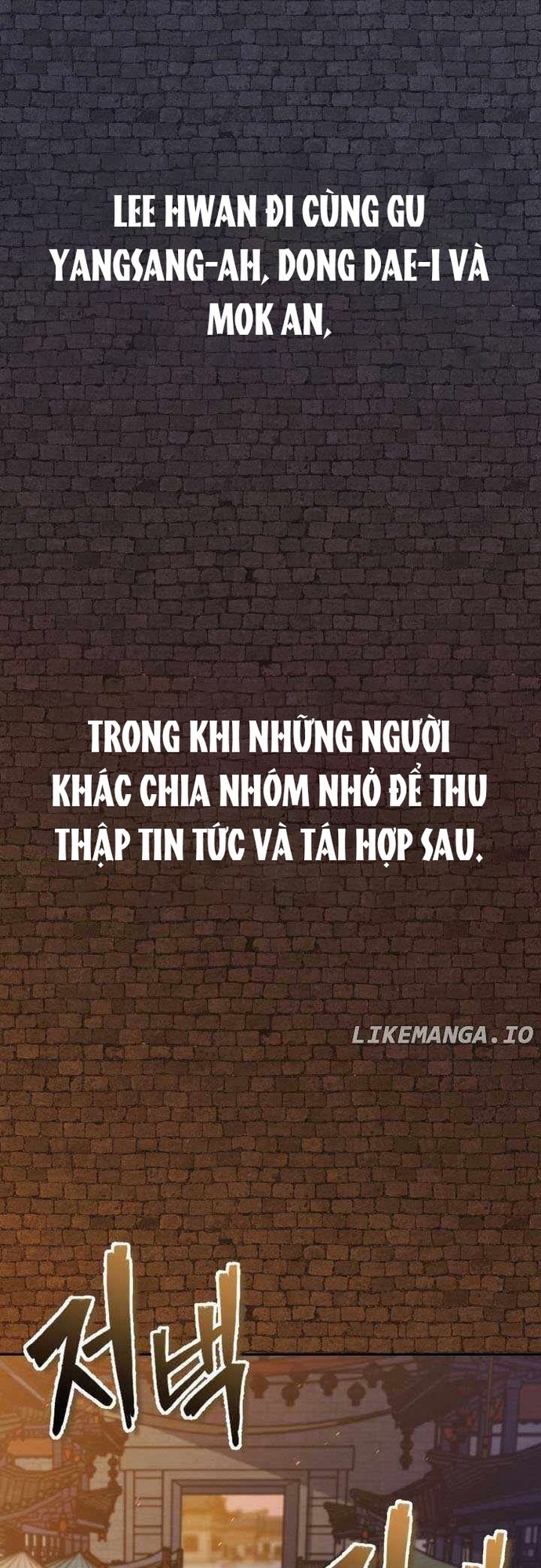 Tiểu Đệ Tử Của Võ Lâm Minh Chủ Chap 52 - Next Chap 53