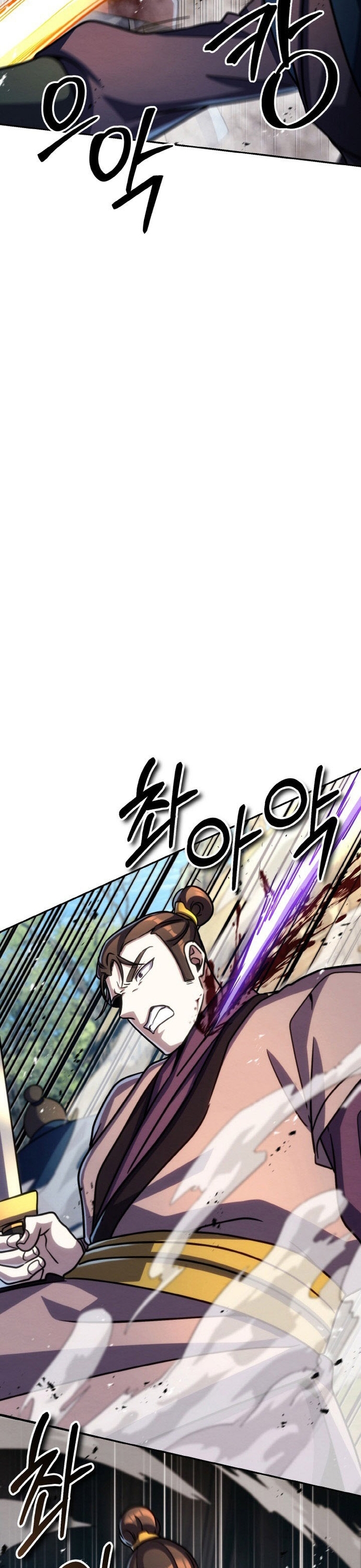 Tiểu Đệ Tử Của Võ Lâm Minh Chủ Chap 53 - Next Chap 54