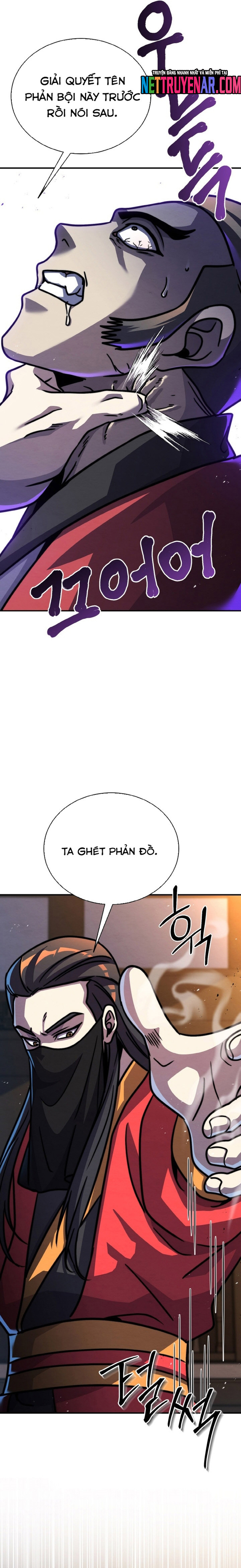 Tiểu Đệ Tử Của Võ Lâm Minh Chủ Chap 58 - Next Chap 59