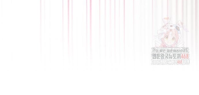 Tiêu Diệt Ác Nhân Chap 187 - Next Chap 188