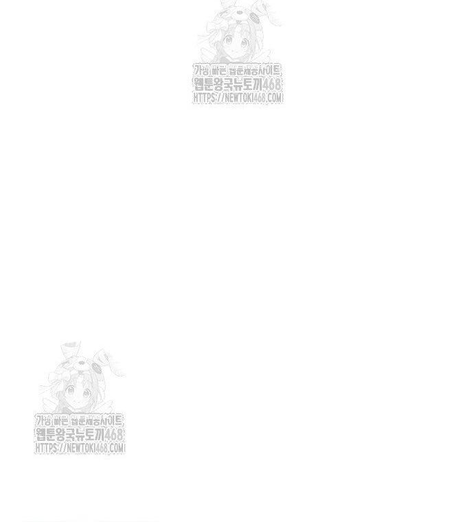 Tiêu Diệt Ác Nhân Chap 189 - Next Chap 190