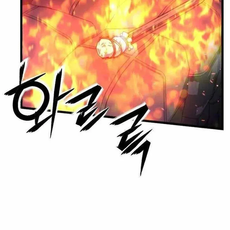 Tiểu Nữ Che Giấu Thiên Phú Võ Công Chap 15 - Next Chap 16