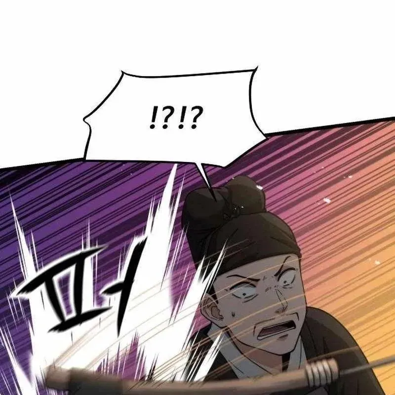 Tiểu Nữ Che Giấu Thiên Phú Võ Công Chap 15 - Next Chap 16