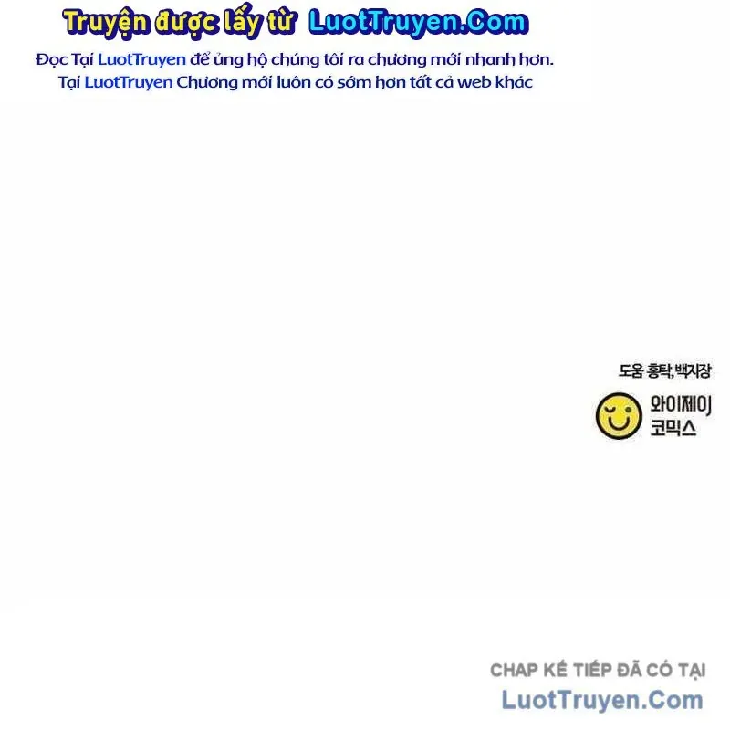 Tiểu Nữ Che Giấu Thiên Phú Võ Công Chap 15 - Next Chap 16