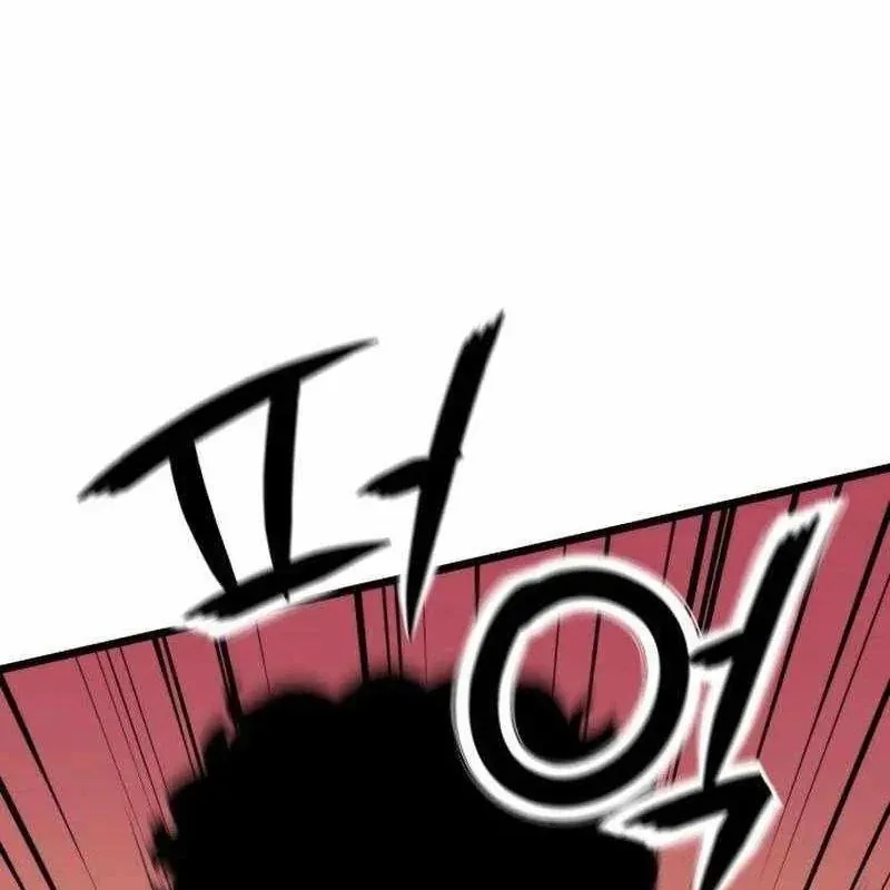 Tiểu Nữ Che Giấu Thiên Phú Võ Công Chap 15 - Next Chap 16