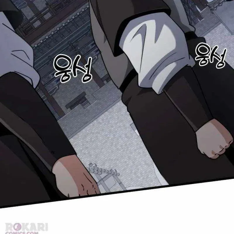 Tiểu Nữ Che Giấu Thiên Phú Võ Công Chap 15 - Next Chap 16