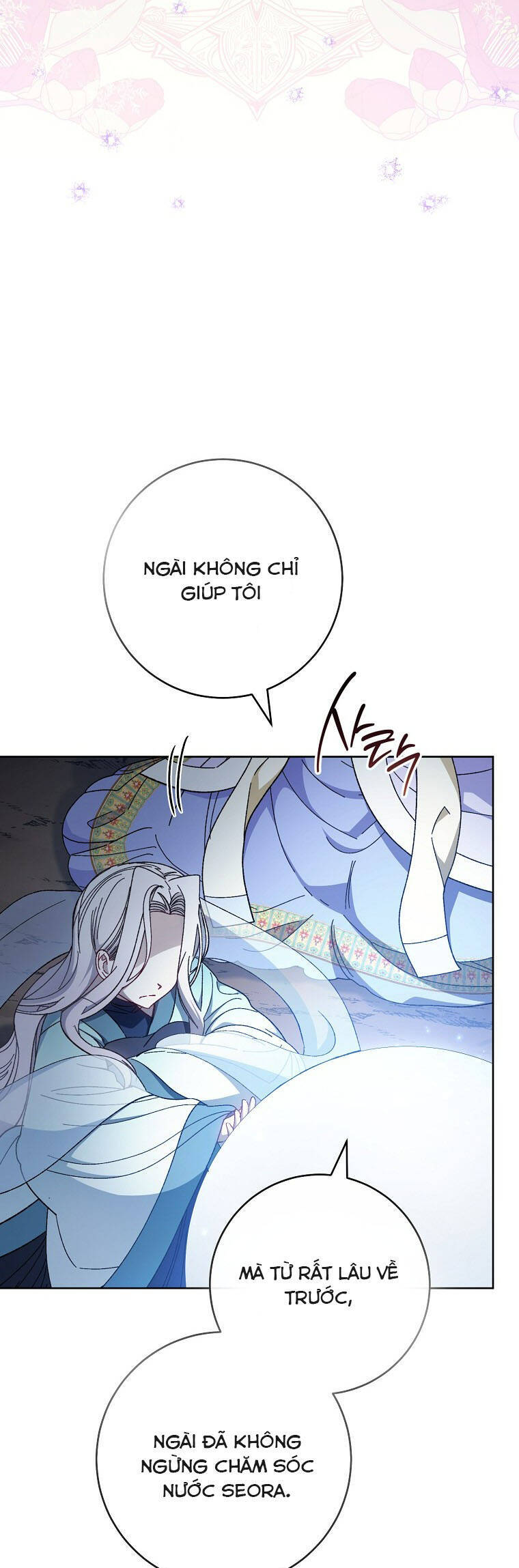 Tiểu Thiếp Chỉ Muốn Sống Yên Bình Chap 123 - Next Chap 124