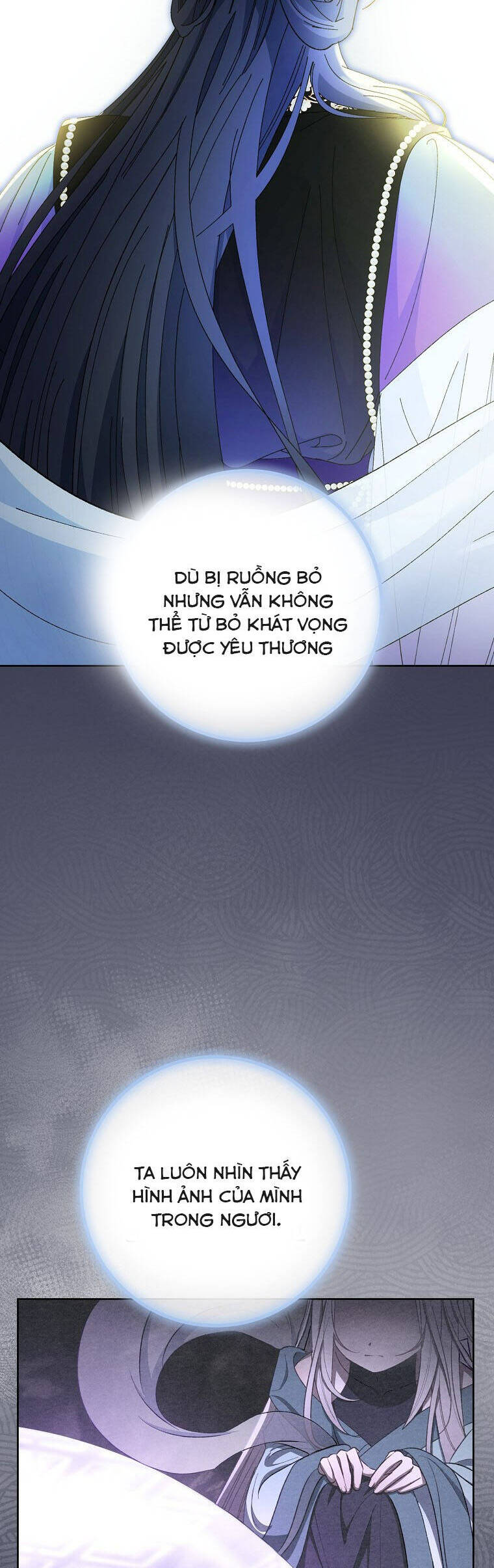 Tiểu Thiếp Chỉ Muốn Sống Yên Bình Chap 123 - Next Chap 124