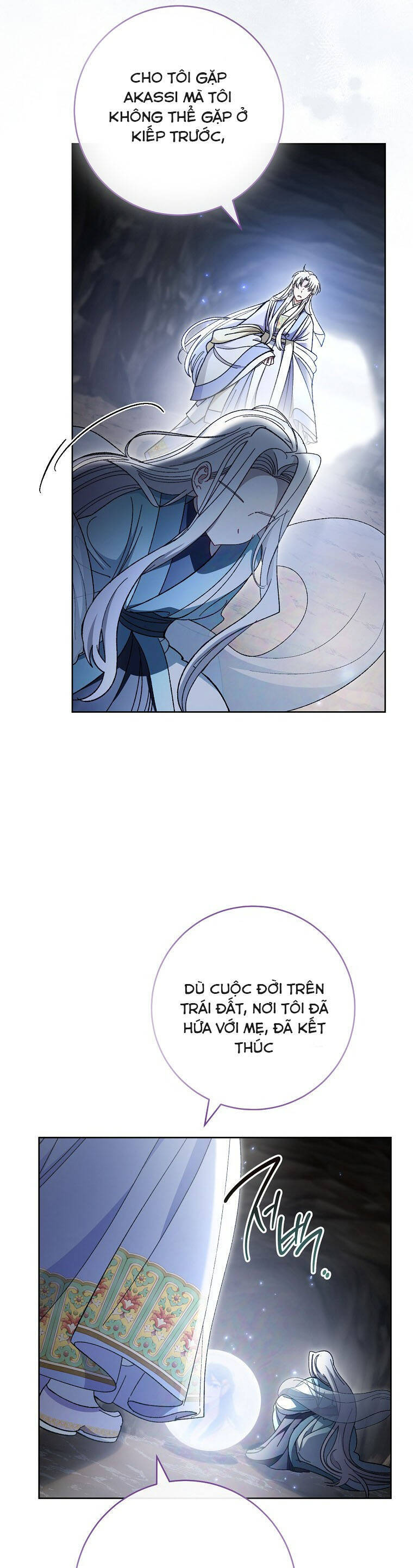 Tiểu Thiếp Chỉ Muốn Sống Yên Bình Chap 123 - Next Chap 124