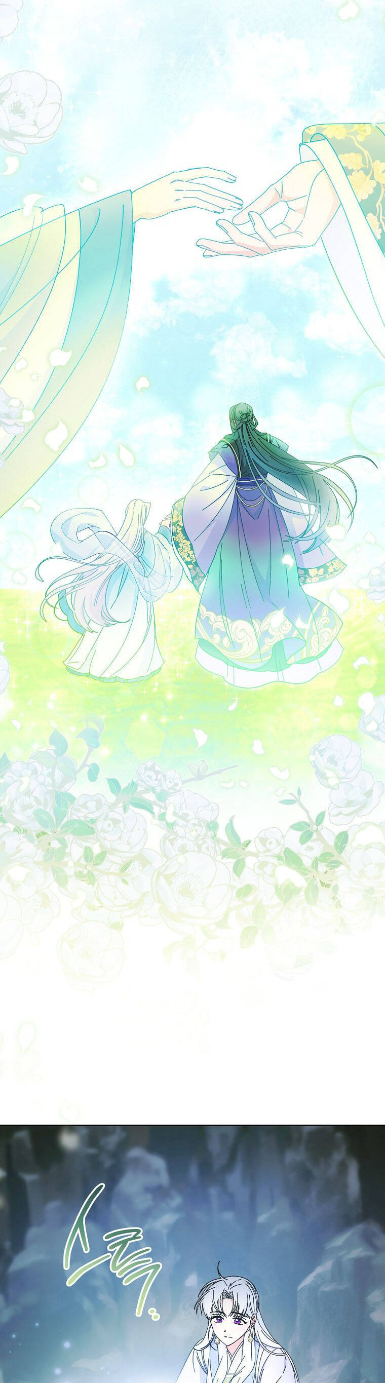 Tiểu Thiếp Chỉ Muốn Sống Yên Bình Chap 123 - Next Chap 124