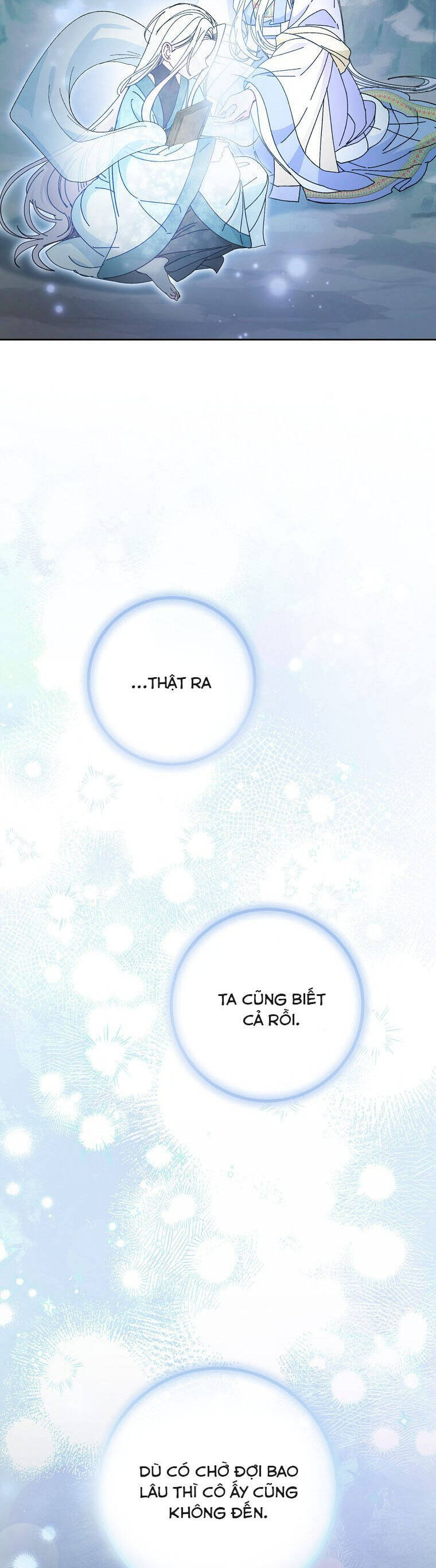 Tiểu Thiếp Chỉ Muốn Sống Yên Bình Chap 123 - Next Chap 124