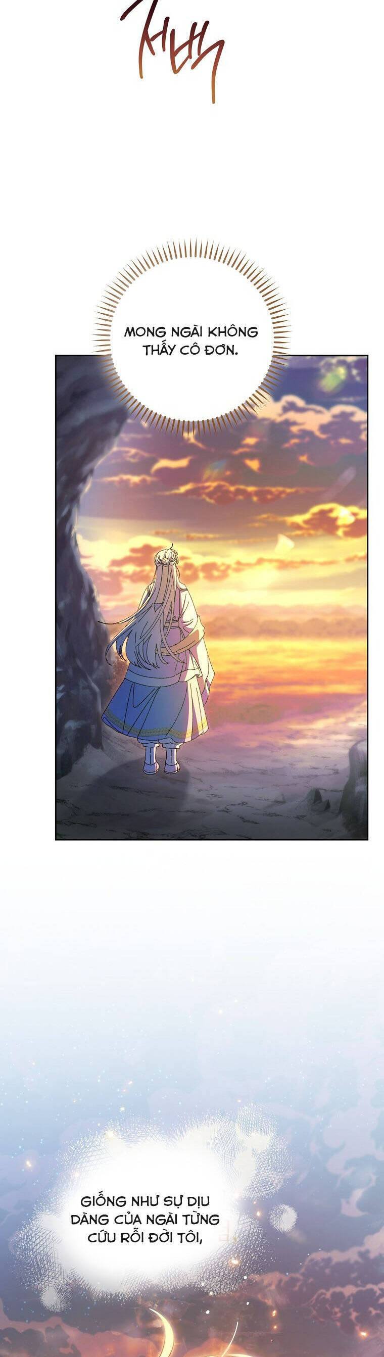 Tiểu Thiếp Chỉ Muốn Sống Yên Bình Chap 123 - Next Chap 124