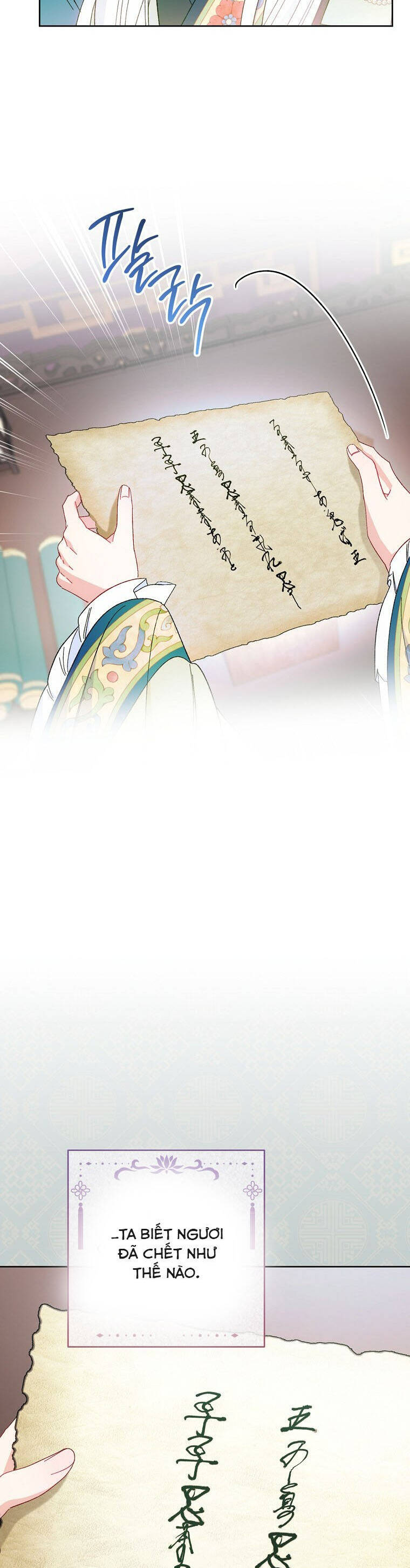 Tiểu Thiếp Chỉ Muốn Sống Yên Bình Chap 123 - Next Chap 124