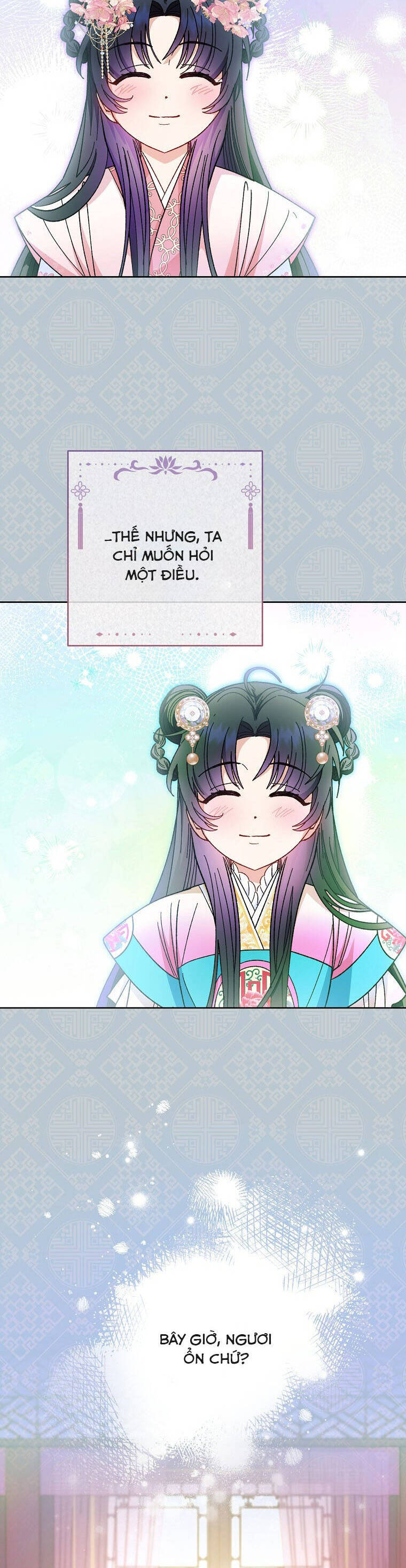 Tiểu Thiếp Chỉ Muốn Sống Yên Bình Chap 123 - Next Chap 124