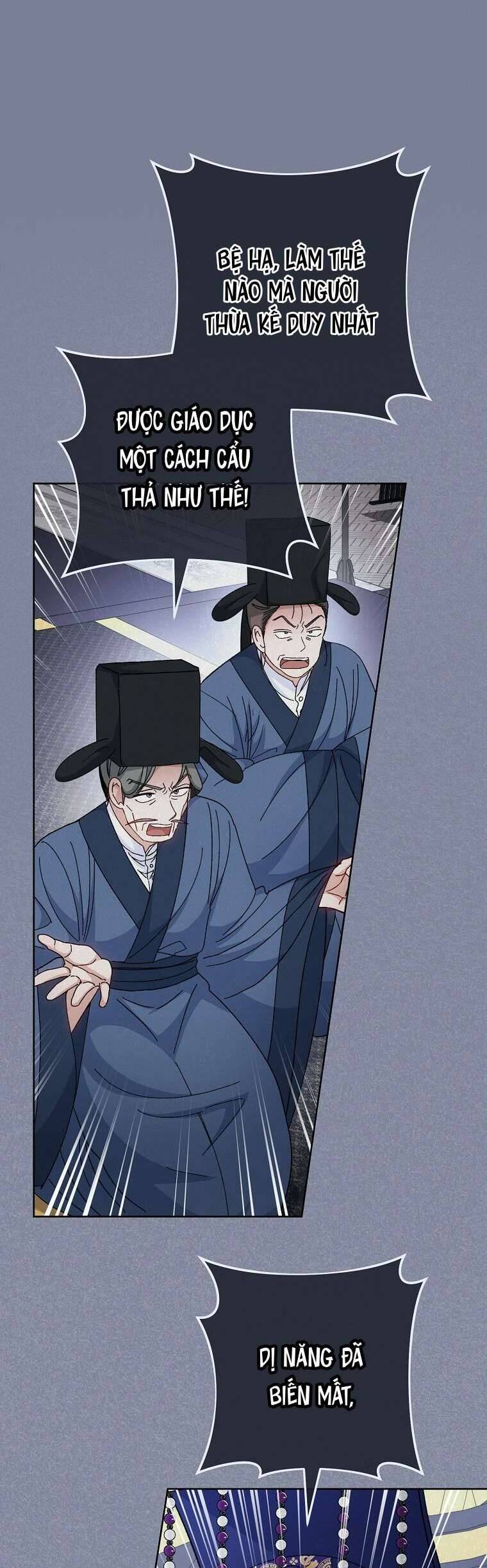 Tiểu Thiếp Chỉ Muốn Sống Yên Bình Chap 124 - Next Chap 125