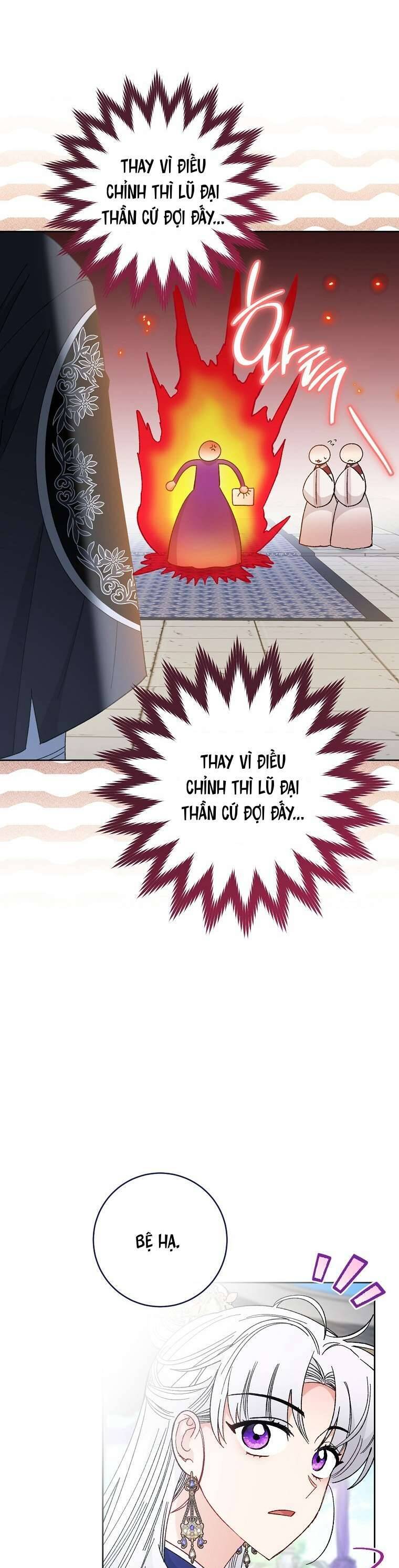 Tiểu Thiếp Chỉ Muốn Sống Yên Bình Chap 124 - Next Chap 125