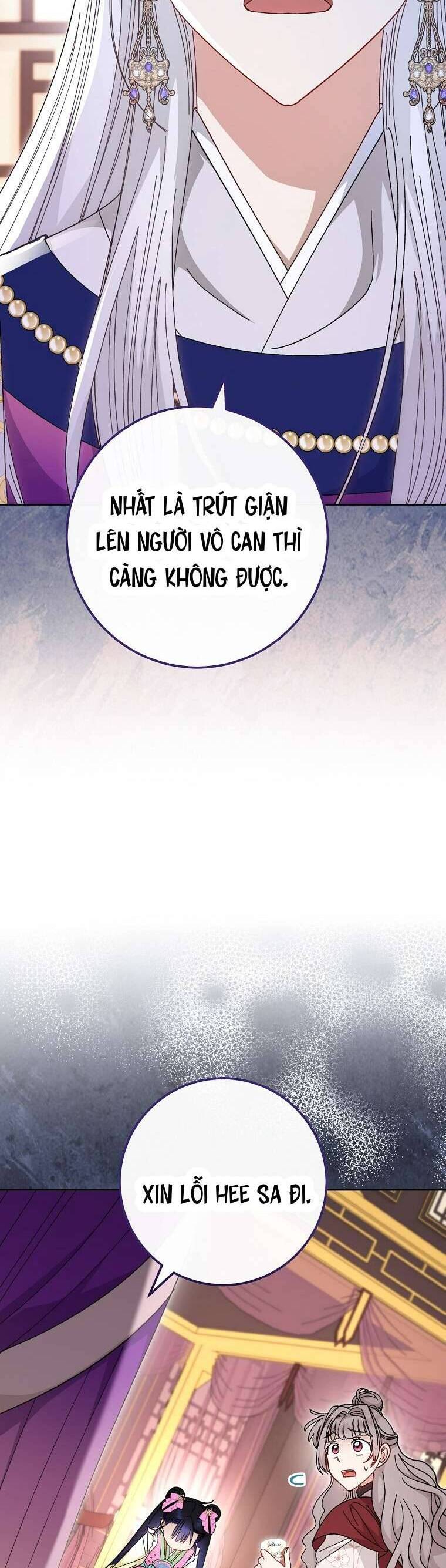 Tiểu Thiếp Chỉ Muốn Sống Yên Bình Chap 124 - Next Chap 125