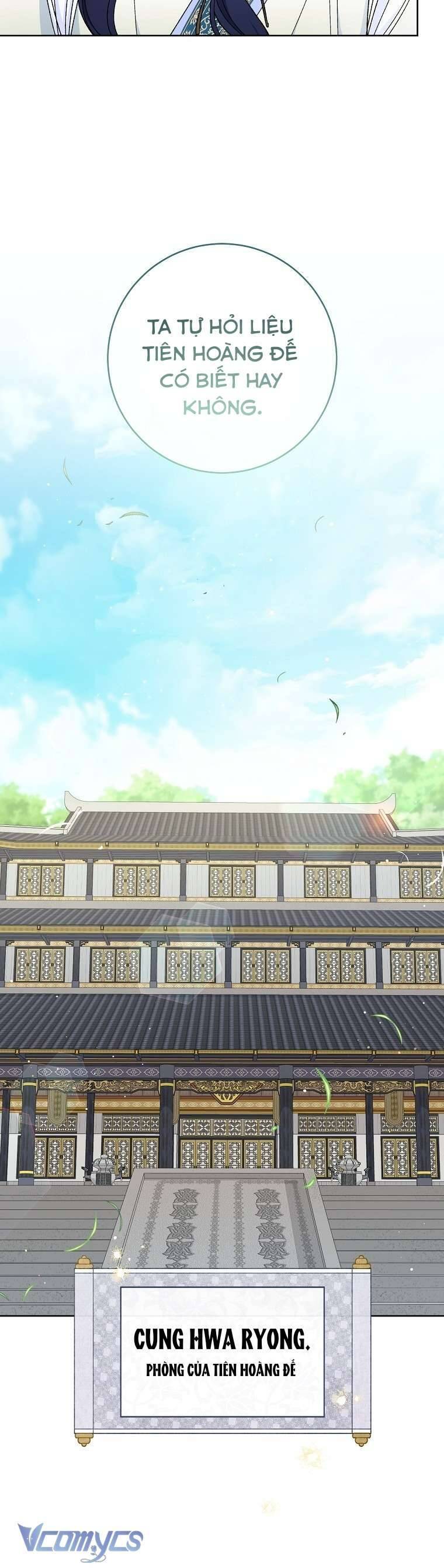 Tiểu Thiếp Chỉ Muốn Sống Yên Bình Chap 126 - Next Chap 127