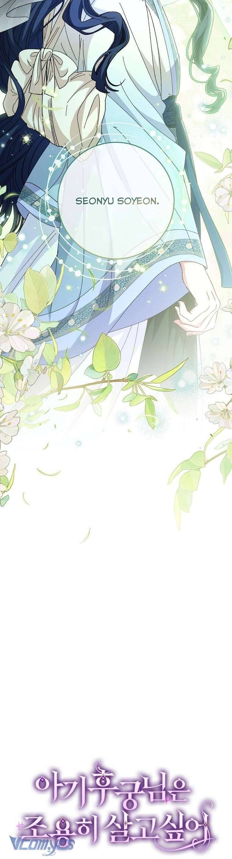 Tiểu Thiếp Chỉ Muốn Sống Yên Bình Chap 126 - Next Chap 127