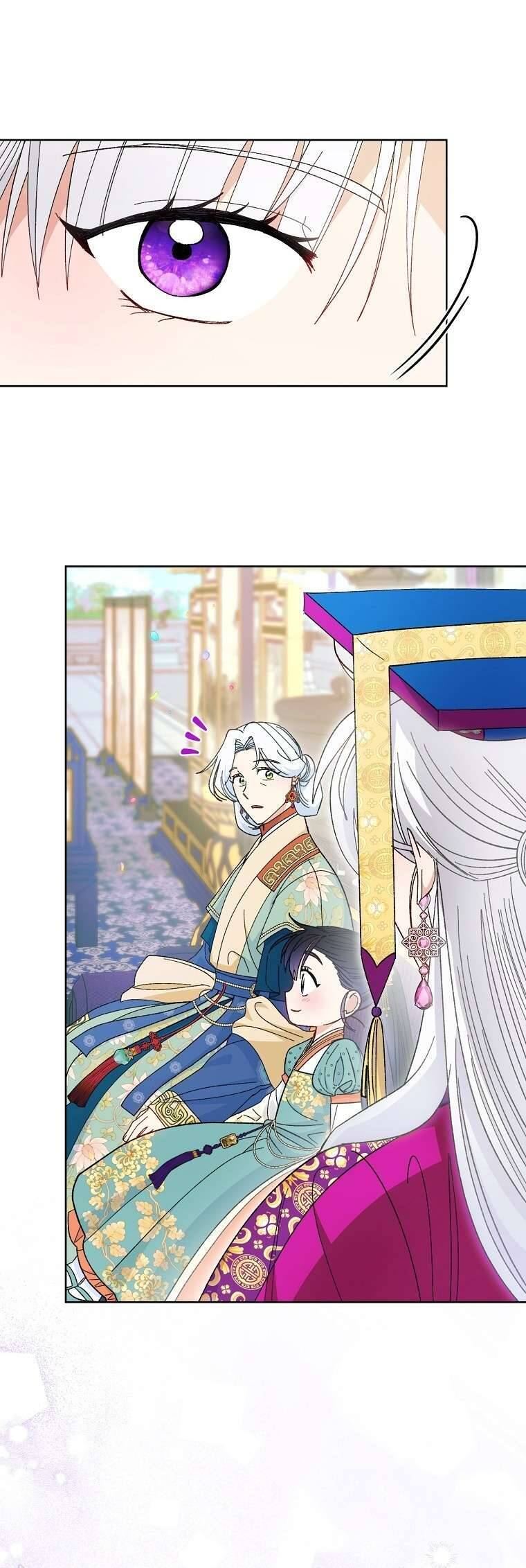 Tiểu Thiếp Chỉ Muốn Sống Yên Bình Chap 126 - Next Chap 127