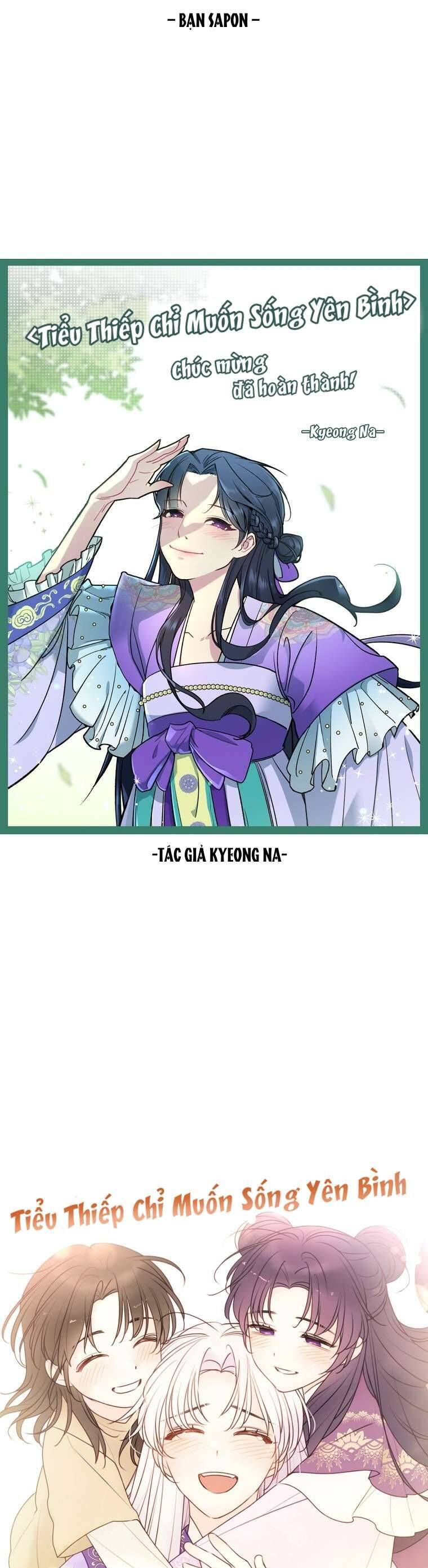 Tiểu Thiếp Chỉ Muốn Sống Yên Bình Chap 126 - Next Chap 127