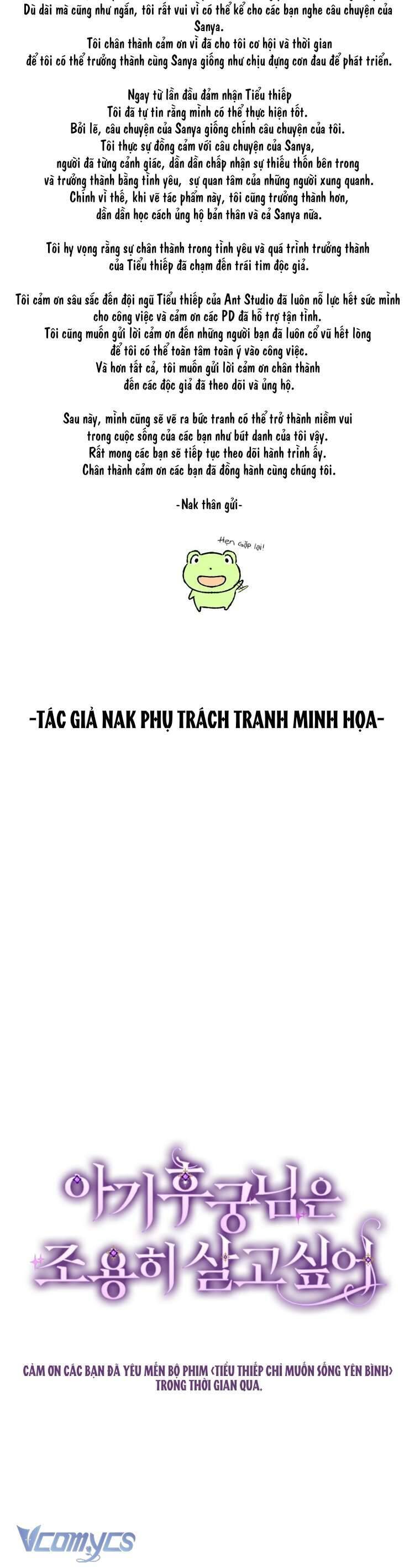 Tiểu Thiếp Chỉ Muốn Sống Yên Bình Chap 126 - Next Chap 127