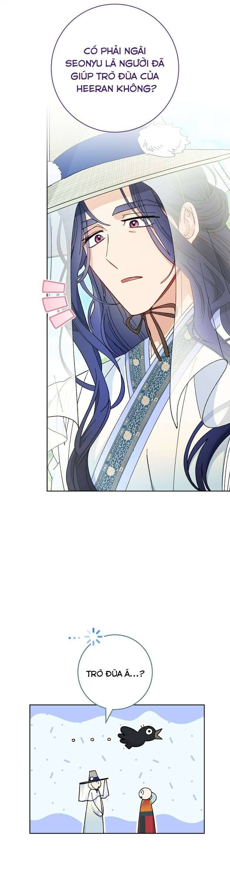 Tiểu Thiếp Chỉ Muốn Sống Yên Bình Chap 126 - Next Chap 127