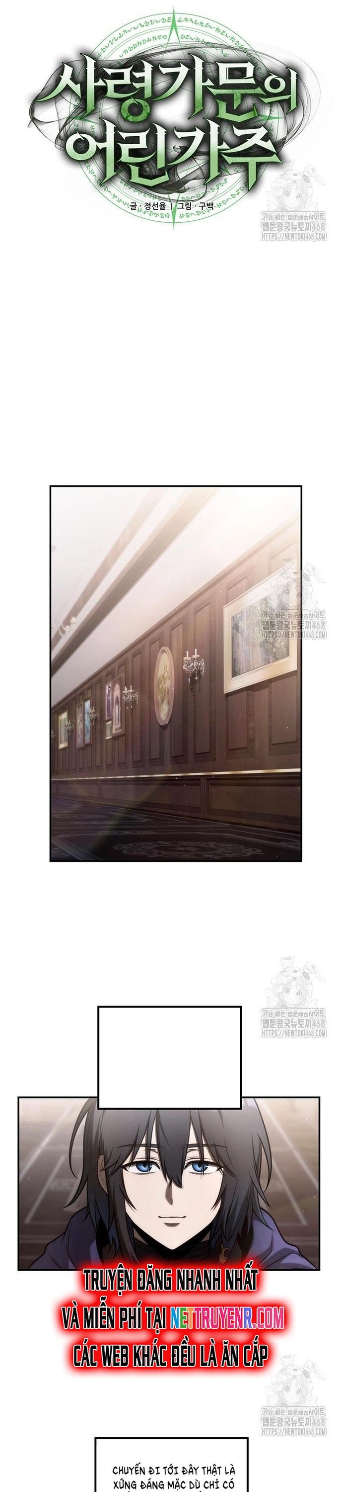 Tiểu Thiếu Gia Của Tử Linh Gia Tộc Chap 22 - Next Chap 23