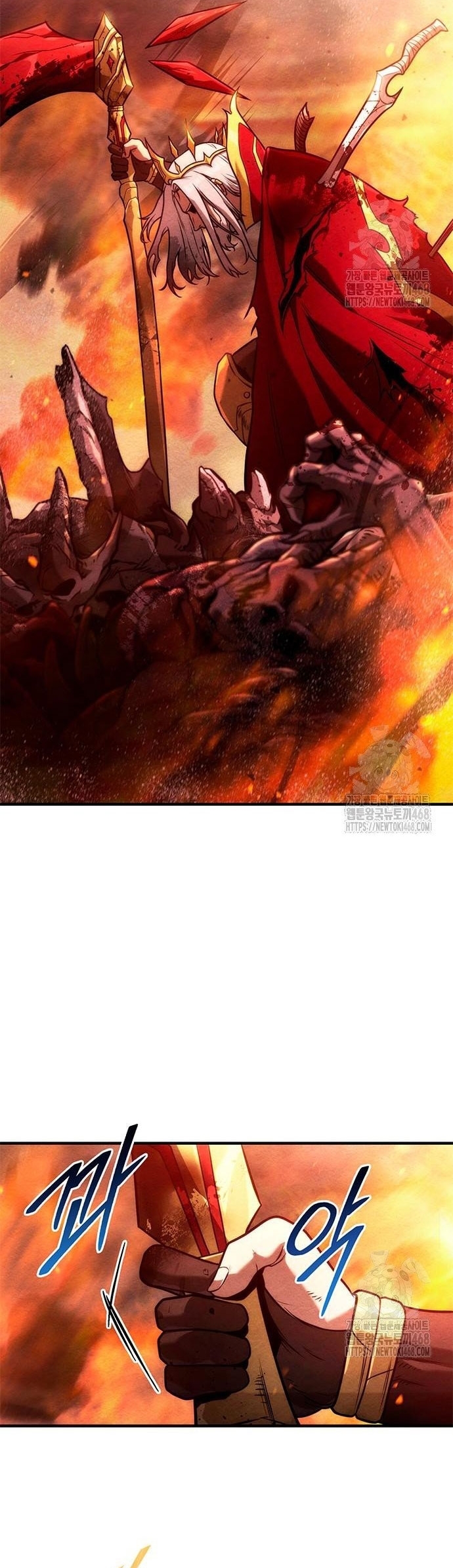 Tiểu Thiếu Gia Của Tử Linh Gia Tộc Chap 24 - Next Chap 25