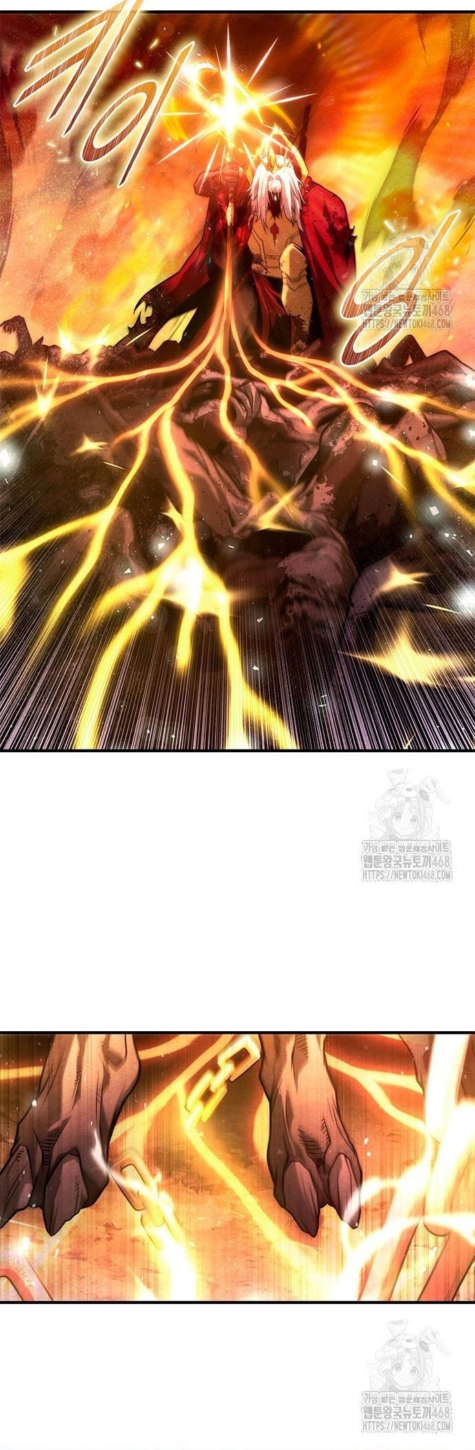 Tiểu Thiếu Gia Của Tử Linh Gia Tộc Chap 24 - Next Chap 25