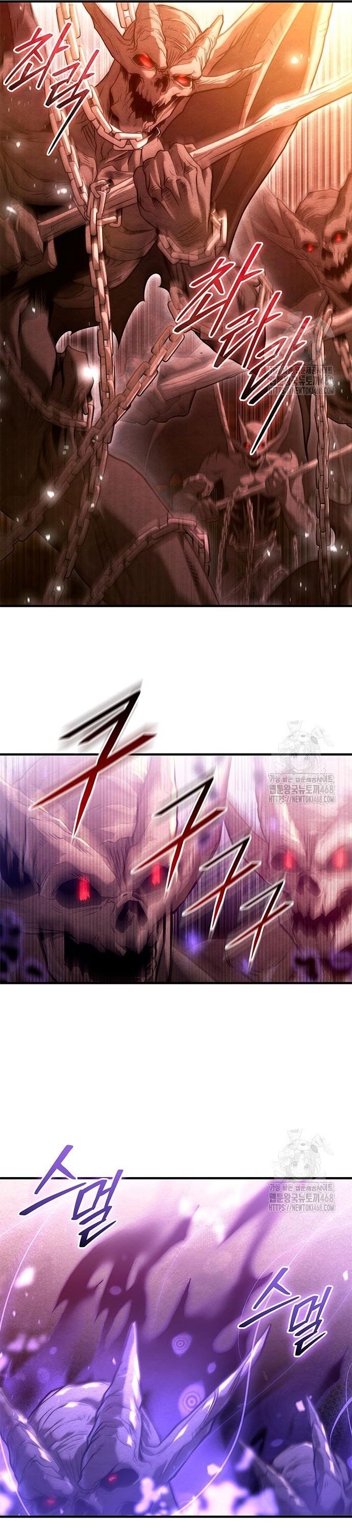 Tiểu Thiếu Gia Của Tử Linh Gia Tộc Chap 24 - Next Chap 25