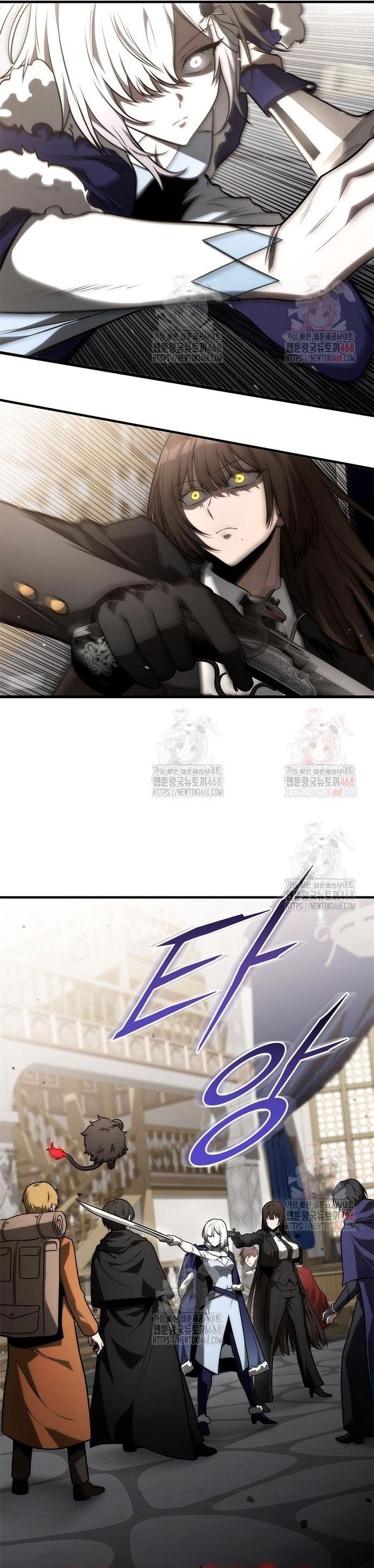 Tiểu Thiếu Gia Của Tử Linh Gia Tộc Chap 25 - Next Chap 26