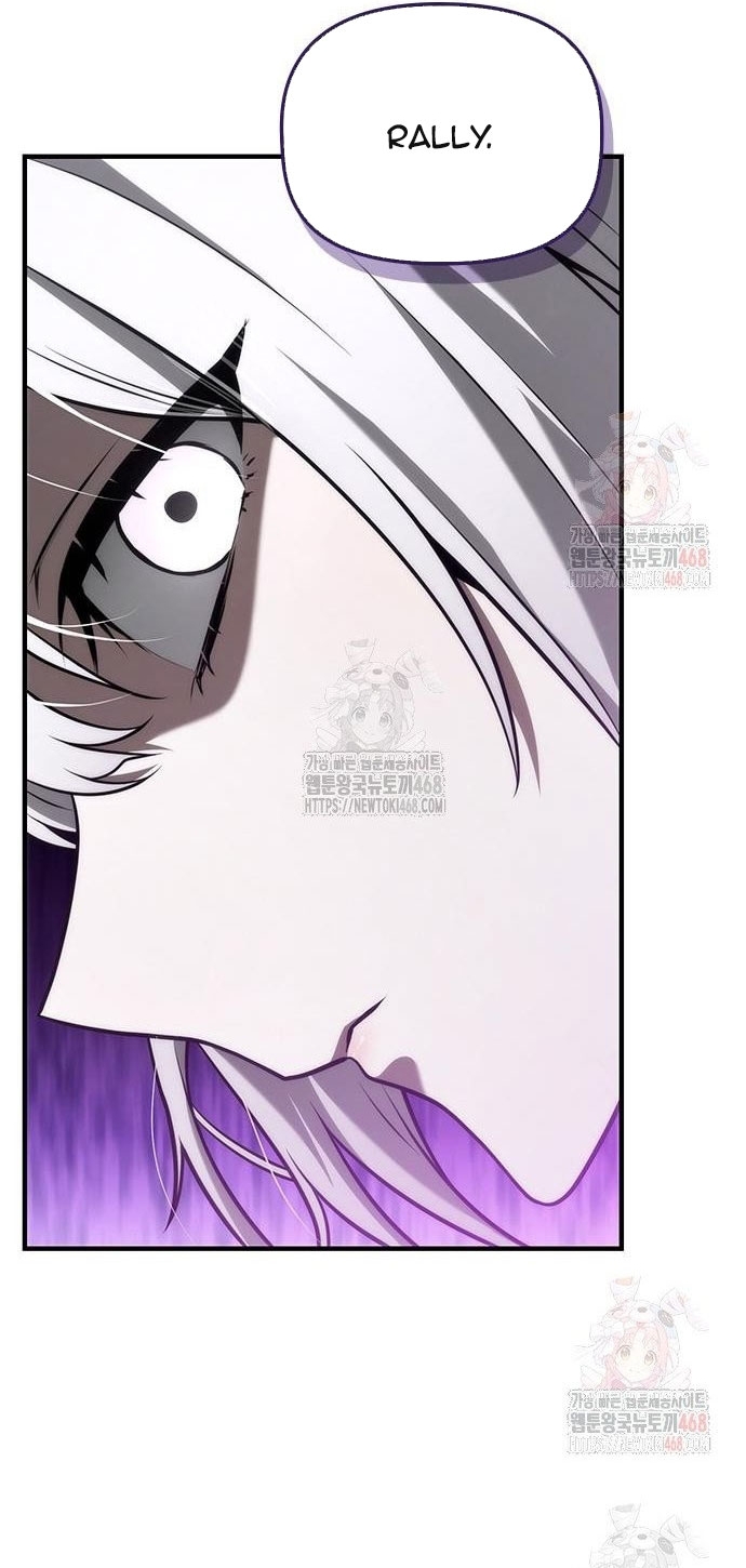 Tiểu Thiếu Gia Của Tử Linh Gia Tộc Chap 25 - Next Chap 26