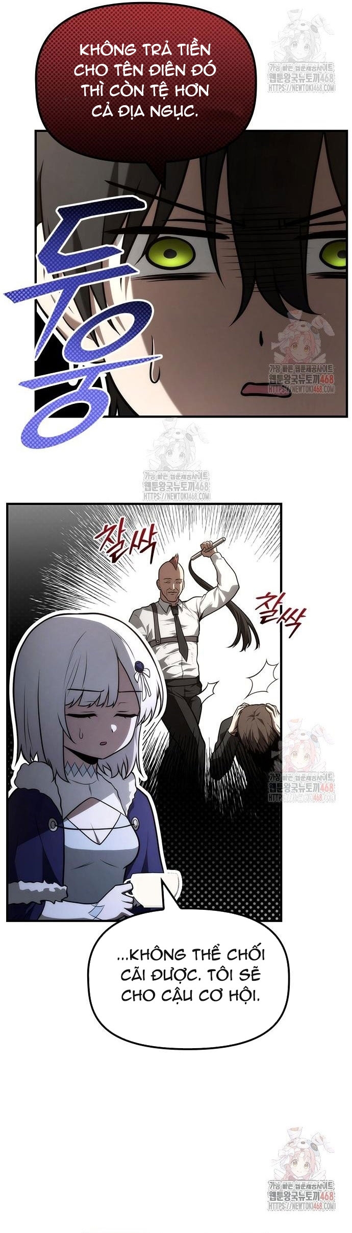 Tiểu Thiếu Gia Của Tử Linh Gia Tộc Chap 25 - Next Chap 26