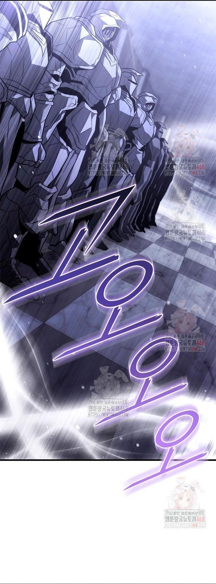 Tiểu Thiếu Gia Của Tử Linh Gia Tộc Chap 25 - Next Chap 26