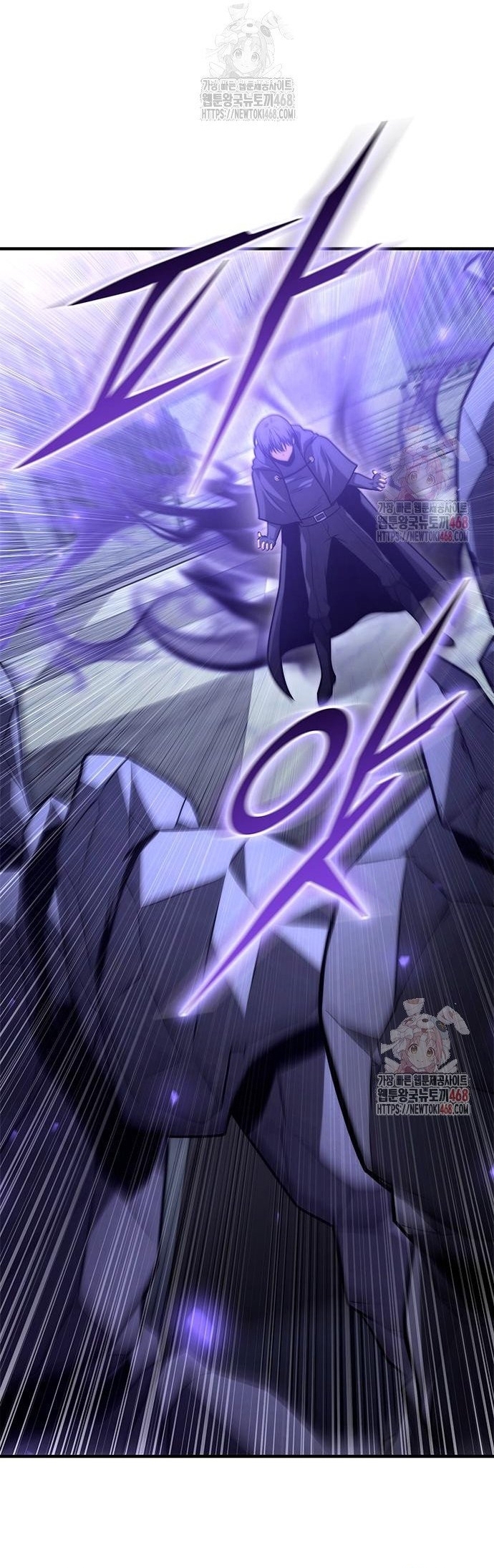 Tiểu Thiếu Gia Của Tử Linh Gia Tộc Chap 26 - Next Chap 27