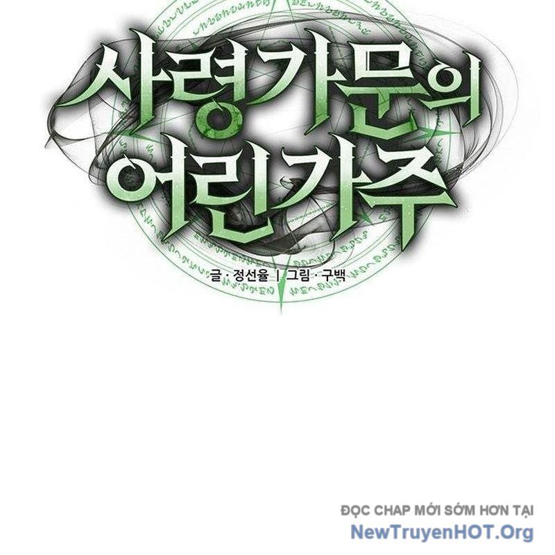 Tiểu Thiếu Gia Của Tử Linh Gia Tộc Chap 42 - Next Chap 43