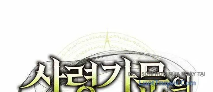 Tiểu Thiếu Gia Của Tử Linh Gia Tộc Chap 46 - Next Chap 47