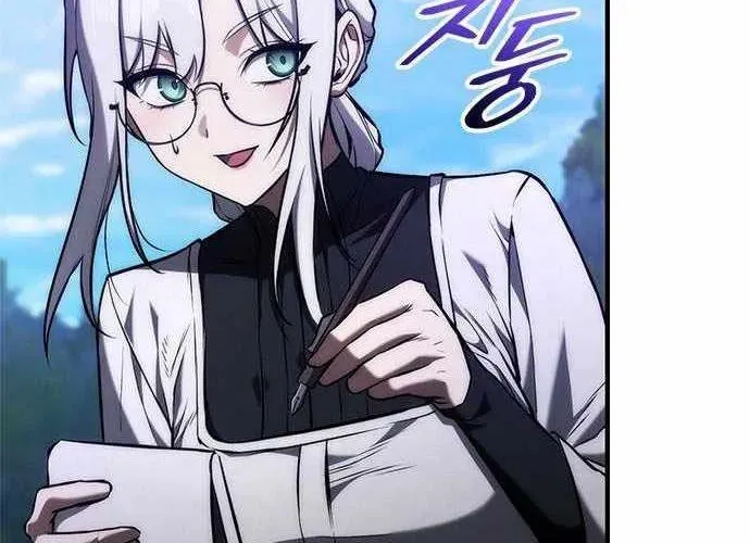 Tiểu Thiếu Gia Của Tử Linh Gia Tộc Chap 46 - Next Chap 47