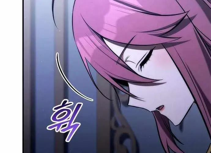 Tiểu Thiếu Gia Của Tử Linh Gia Tộc Chap 46 - Next Chap 47