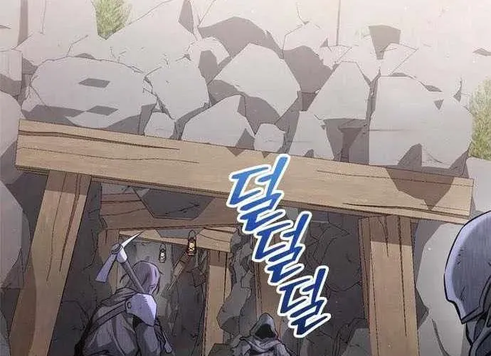 Tiểu Thiếu Gia Của Tử Linh Gia Tộc Chap 46 - Next Chap 47