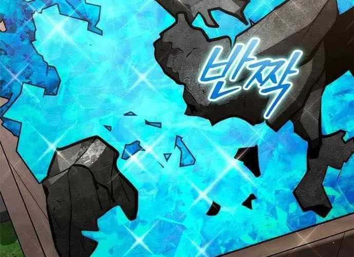 Tiểu Thiếu Gia Của Tử Linh Gia Tộc Chap 46 - Next Chap 47