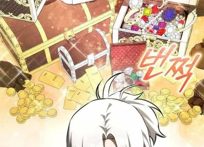 Tiểu Thiếu Gia Của Tử Linh Gia Tộc Chap 46 - Next Chap 47