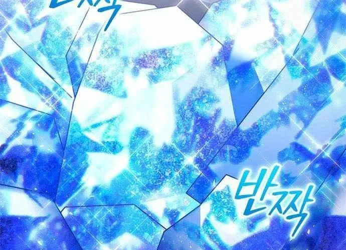 Tiểu Thiếu Gia Của Tử Linh Gia Tộc Chap 47 - Next Chap 48