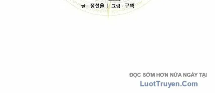 Tiểu Thiếu Gia Của Tử Linh Gia Tộc Chap 47 - Next Chap 48