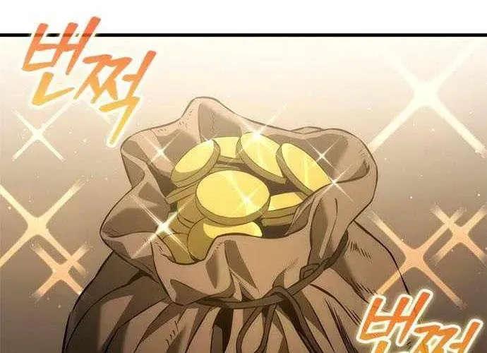 Tiểu Thiếu Gia Của Tử Linh Gia Tộc Chap 47 - Next Chap 48