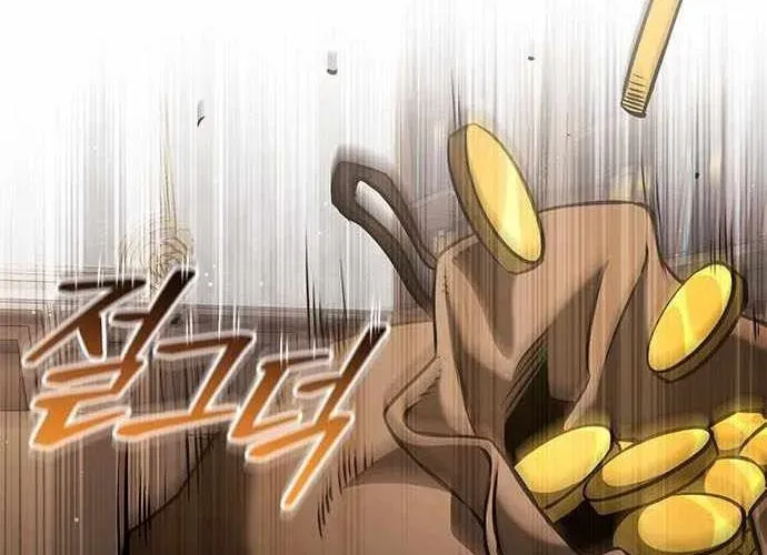 Tiểu Thiếu Gia Của Tử Linh Gia Tộc Chap 47 - Next Chap 48