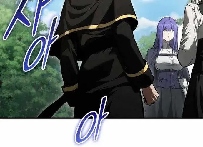 Tiểu Thiếu Gia Của Tử Linh Gia Tộc Chap 47 - Next Chap 48