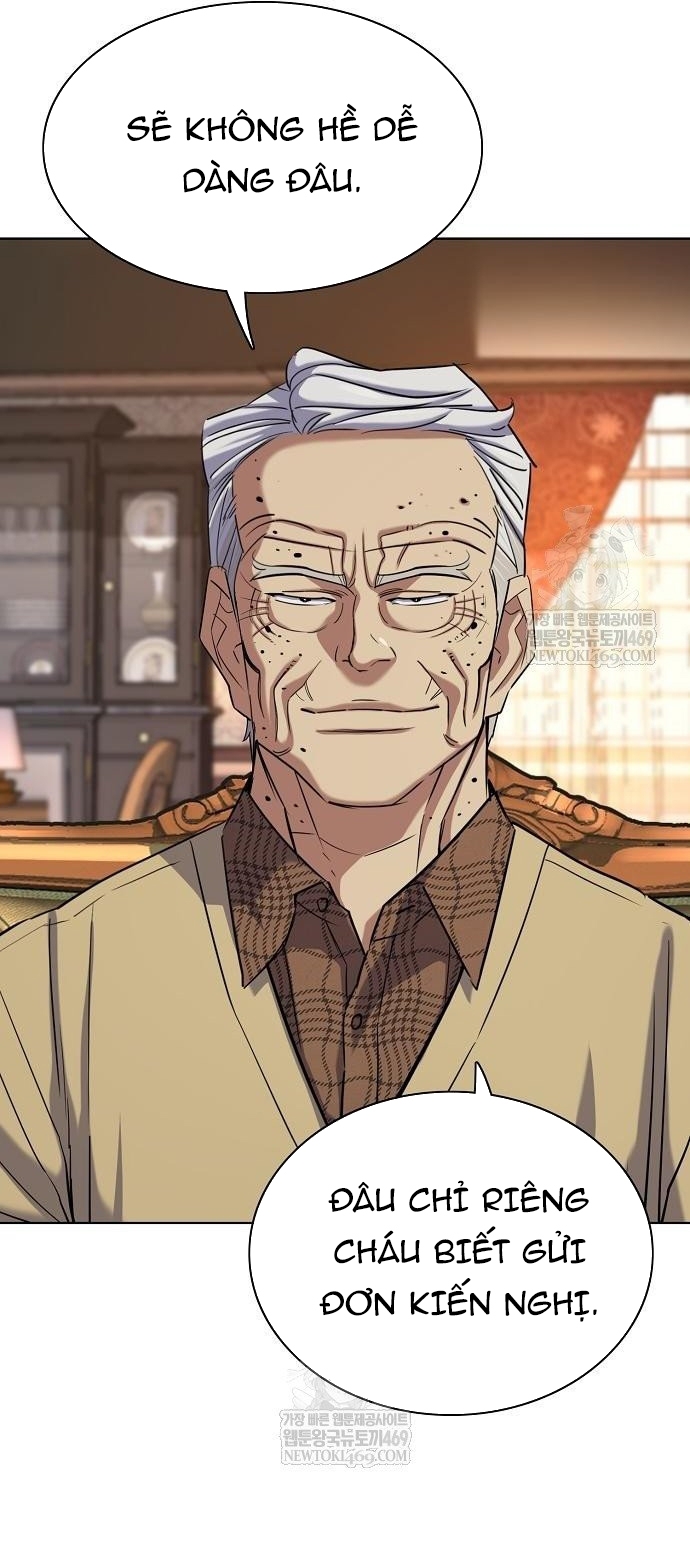 Tiểu Thiếu Gia Gia Tộc Tài Phiệt Chap 175 - Next Chap 176